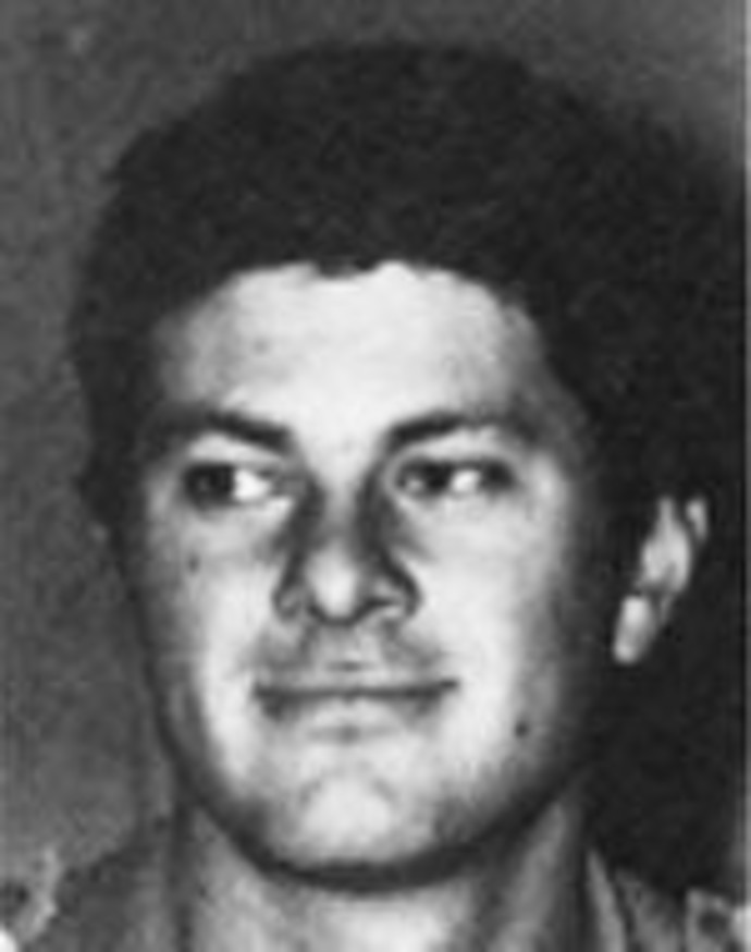 נמרוד גאון ז״ל. אתר יזכור