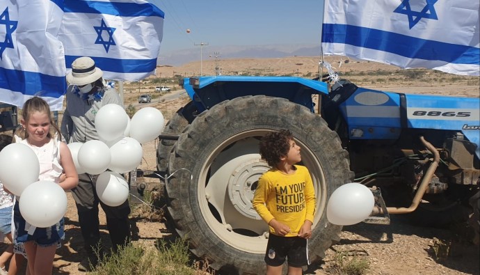 טקס הפרידה ממובלעת צופר. צילום: ארז גיבורי