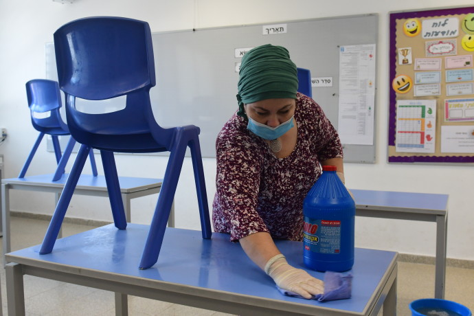 עובדי ניקיון