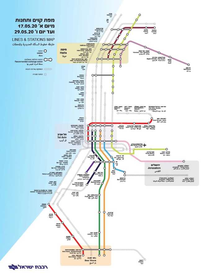 מפת פתיחת תנועת הרכבות. באדיבות רכבת ישראל