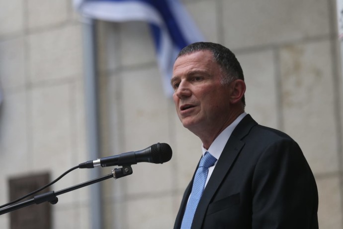 יולי אדלשטיין. ללא קרדיט