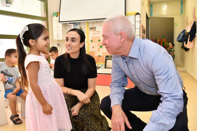 שר החינוך הנכנס יואב גלנט. צילום: לע