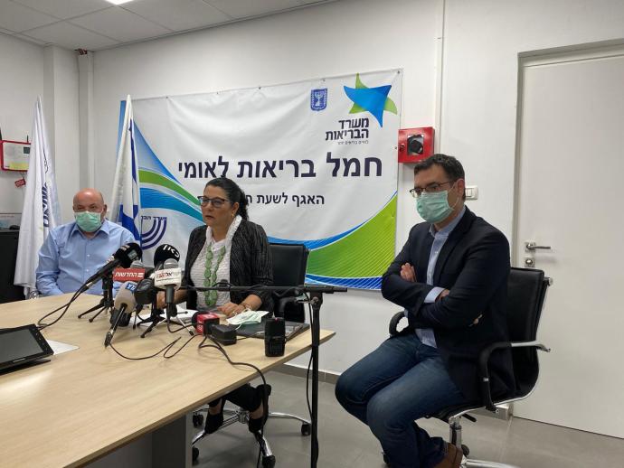 בכירי משרד הבריאות. צילום: ללא קרדיט