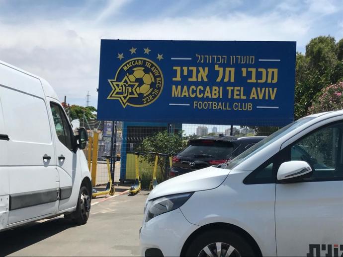 מגרש האימונים של מכבי תל אביב. צילום: אבשלום ששוני