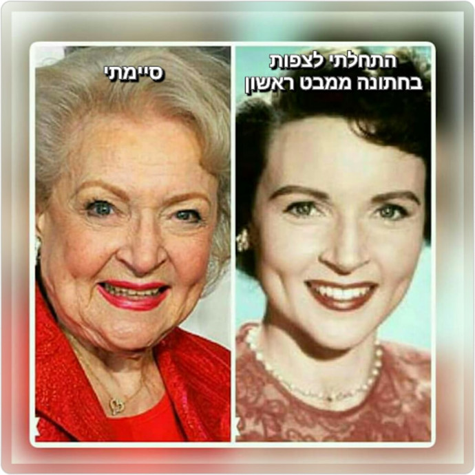 קרדיט: פייסבוק, ממים של נשים, Tamara Shimla