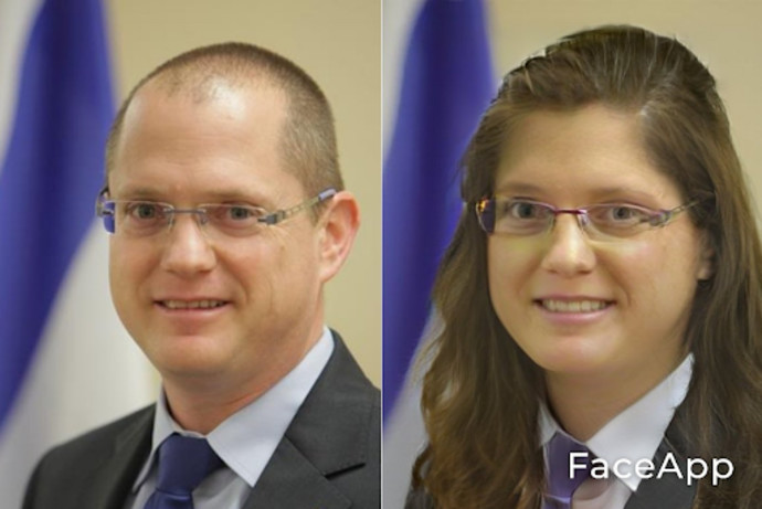 קרדיט: Twitter: Adi Messika, @adimessika