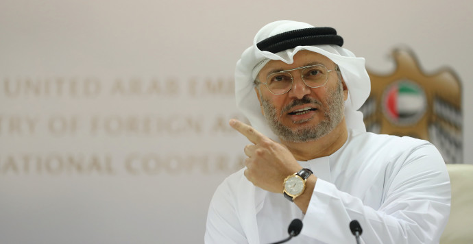 אנואר גרגאש. צילום: KARIM SAHIB/AFP via Getty