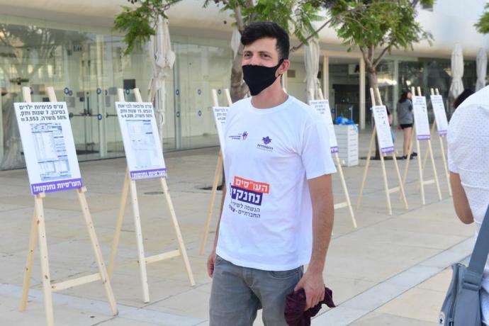 מחאת העובדים הסוציאליים. צילום: אבשלום ששוני