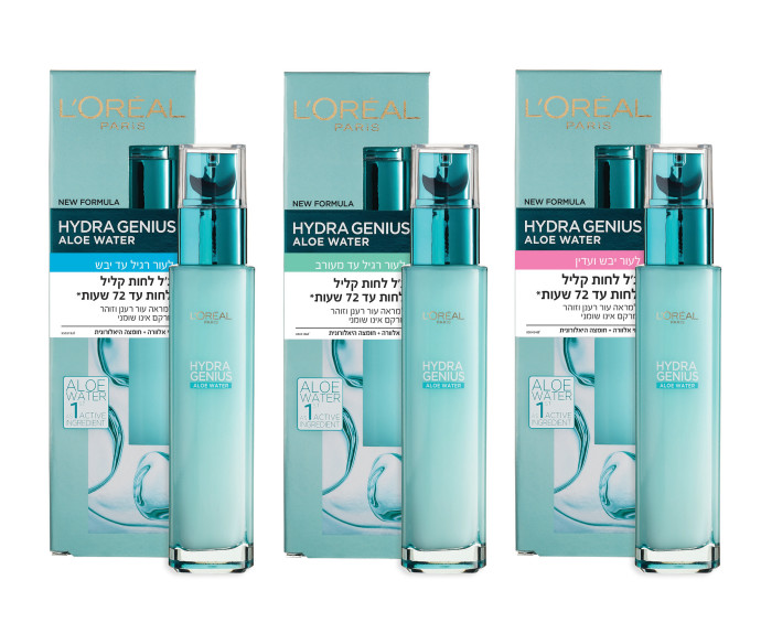 סדרת קרמי הלחות החדשה מבית לוריאל פריז. צילום: יח