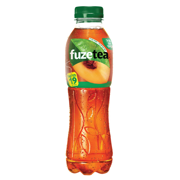 פיוז טי 19. צילום: סטודיו גליקמן שמיר סמסונוב