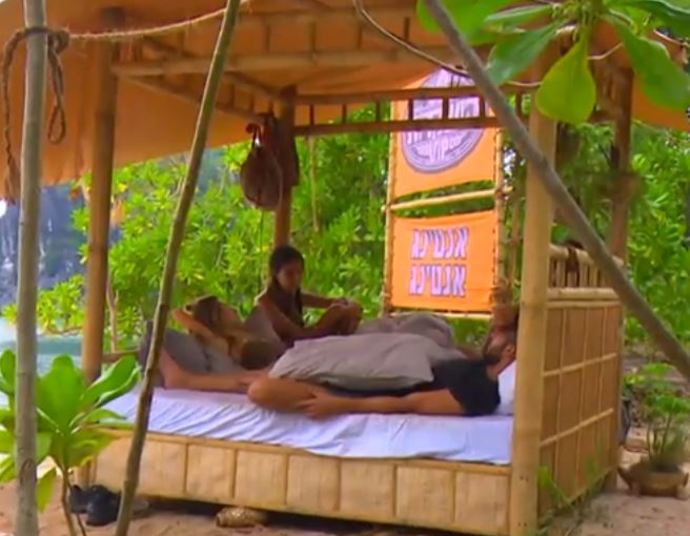 רביעיית אנטינג אנטינג. צילום מסך רשת 13