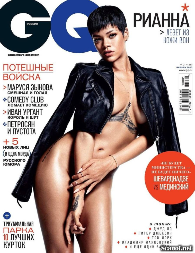 (GQ, 2013)