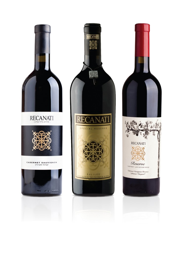 יינות רקנאטי - אווירה