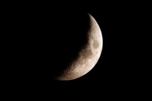 ירח - צילום פרי אימג