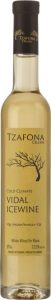 Tzafona Vidal Ice wine 2015